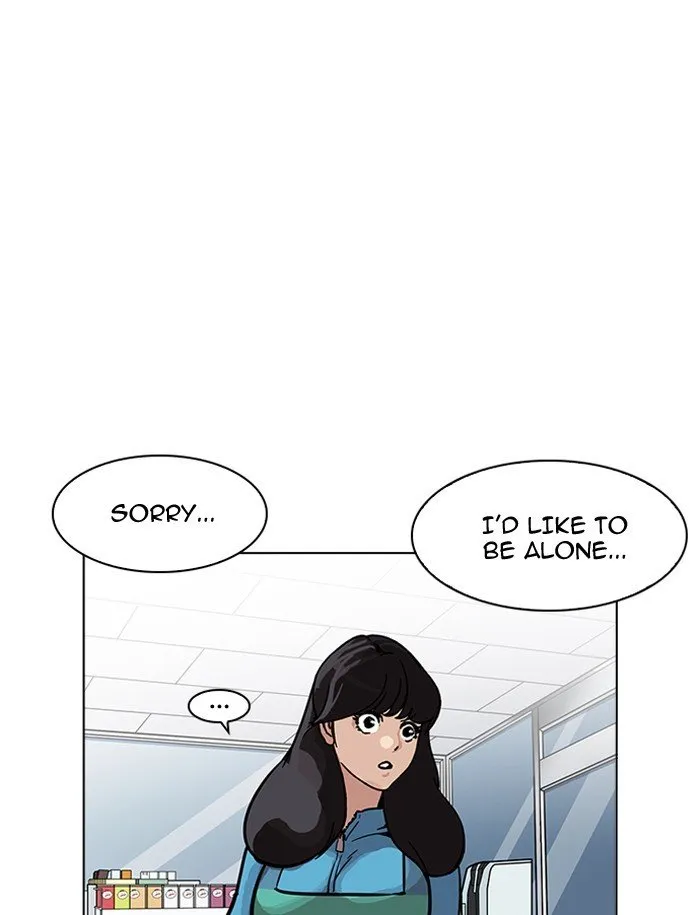 Lookism Chapter 188 Online - página 122