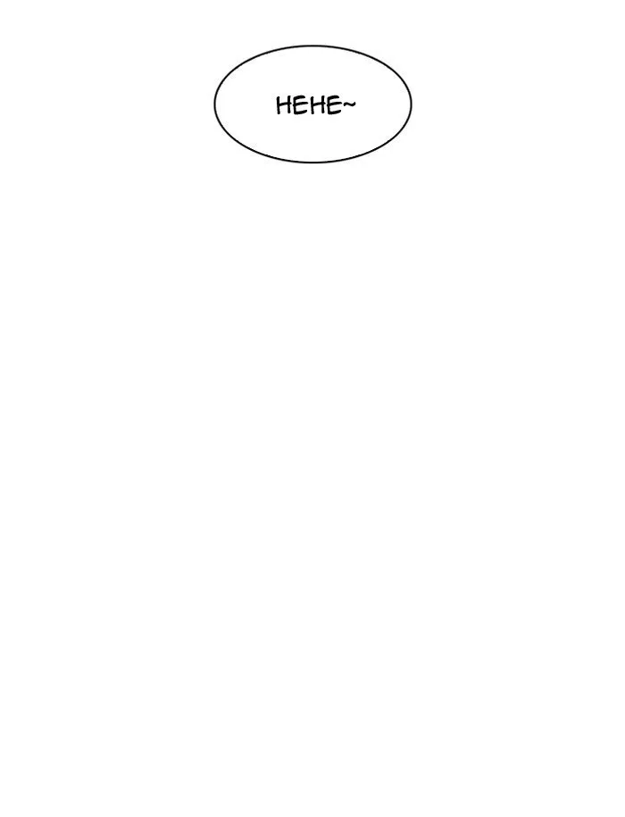 Lookism Chapter 188 Online - página 133