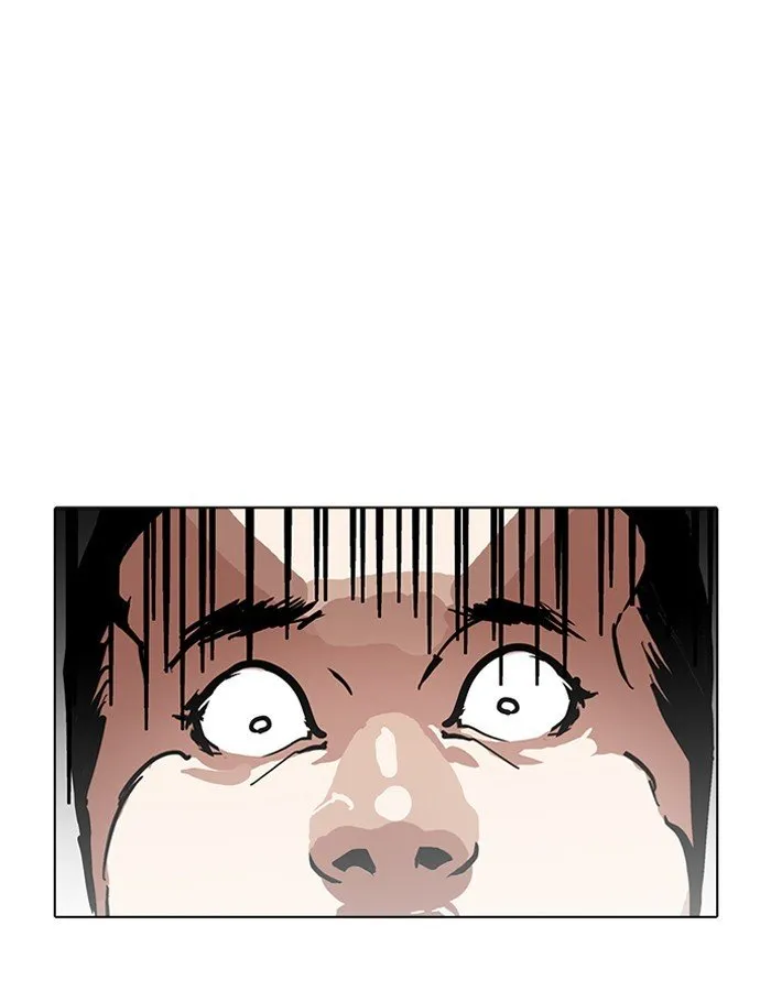 Lookism Chapter 189 Online - página 17