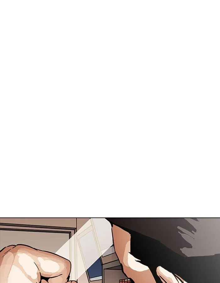 Lookism Chapter 189 Online - página 18
