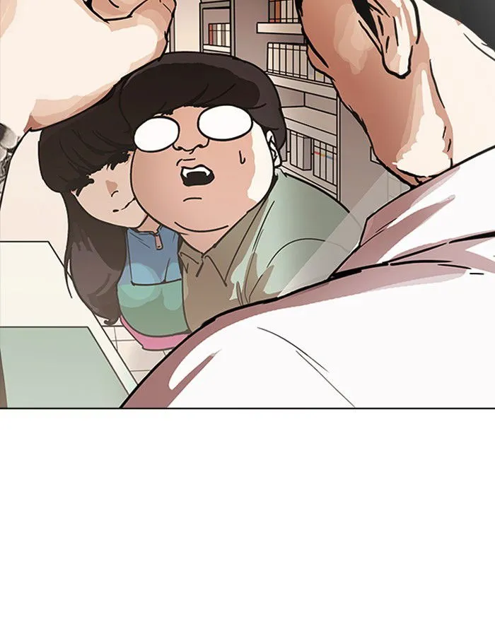 Lookism Chapter 189 Online - página 19