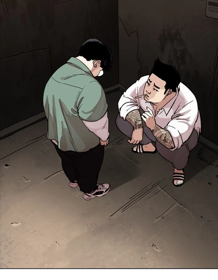 Lookism Chapter 189 Online - página 33