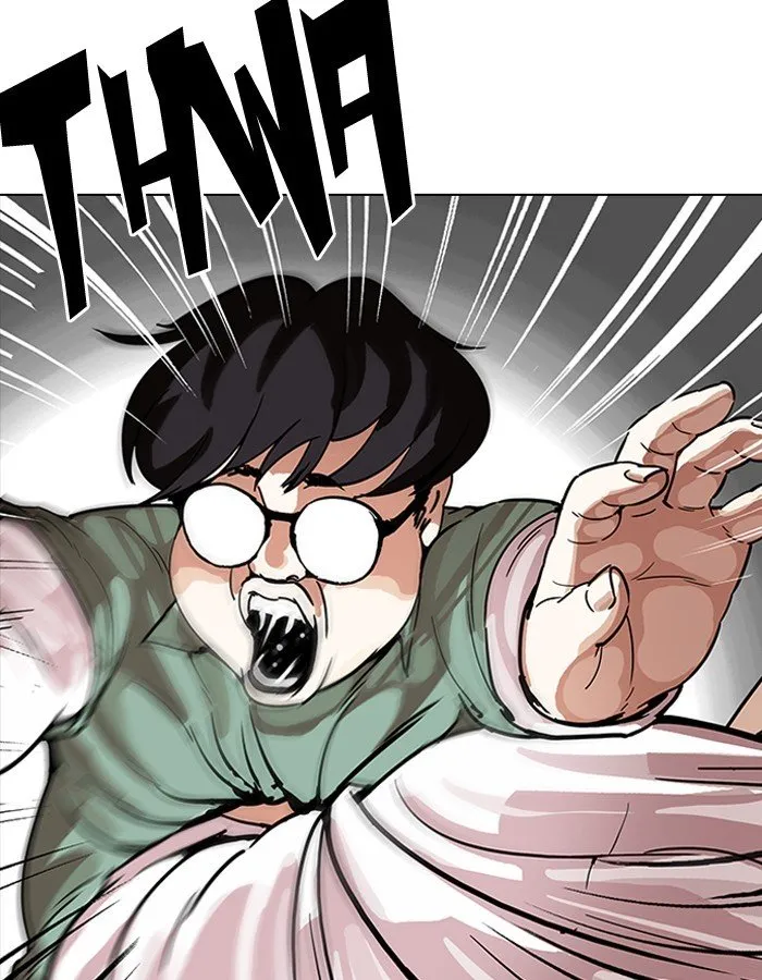 Lookism Chapter 189 Online - página 40