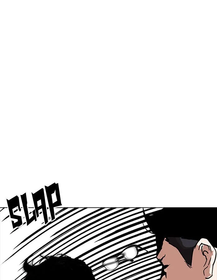 Lookism Chapter 189 Online - página 43