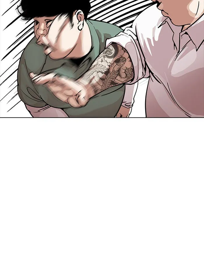 Lookism Chapter 189 Online - página 44