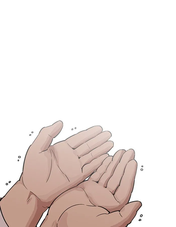 Lookism Chapter 189 Online - página 53