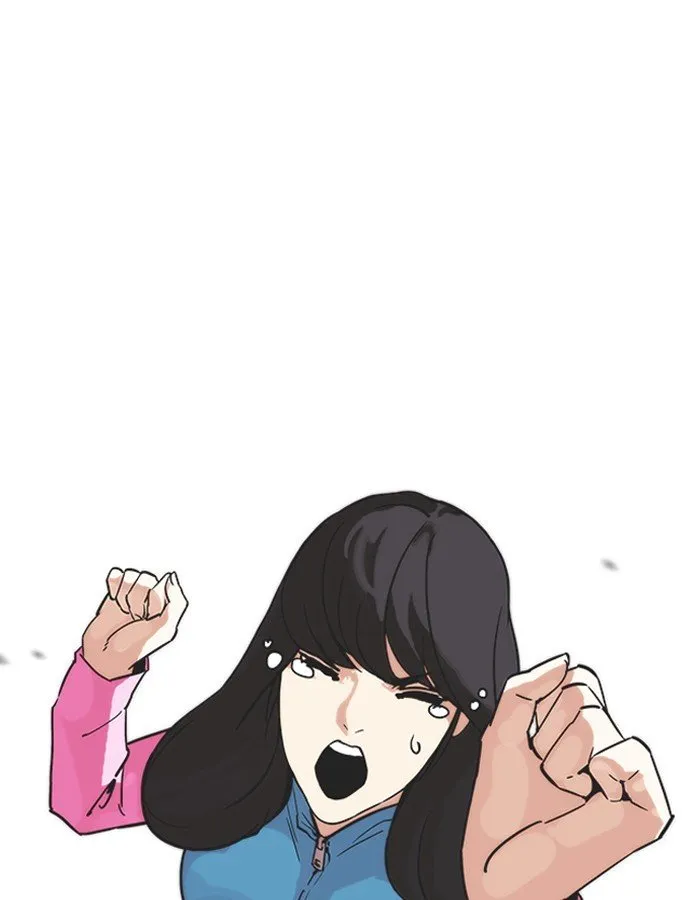Lookism Chapter 189 Online - página 97