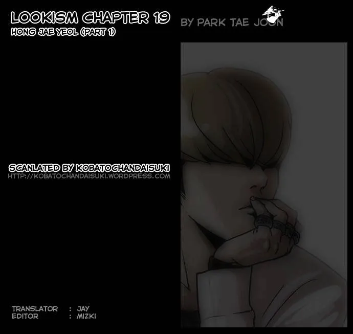 Lookism Chapter 19 Online - página 1