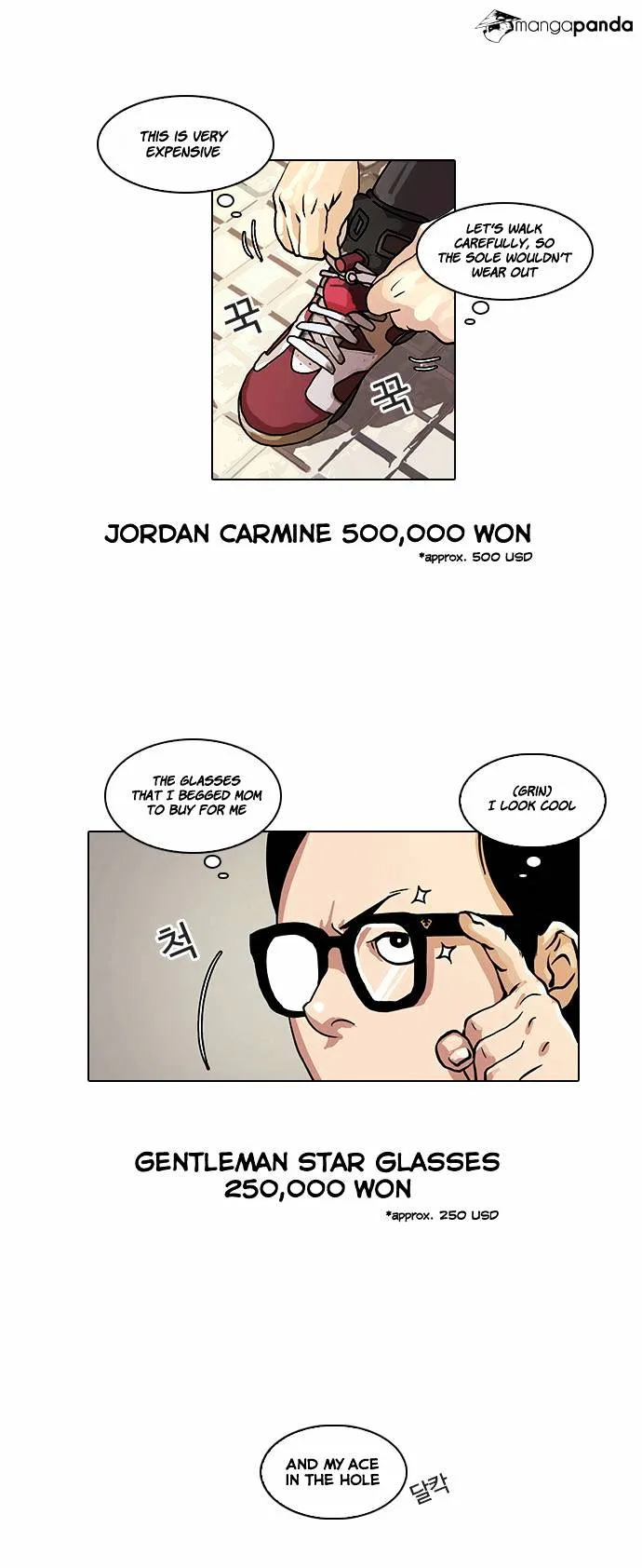 Lookism Chapter 19 Online - página 8