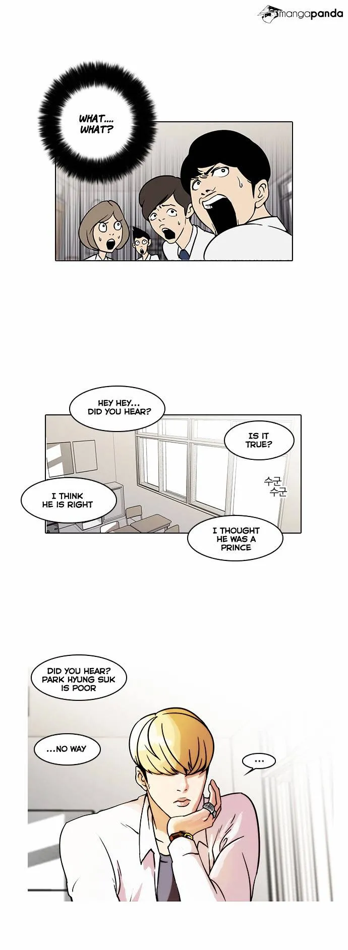 Lookism Chapter 19 Online - página 25