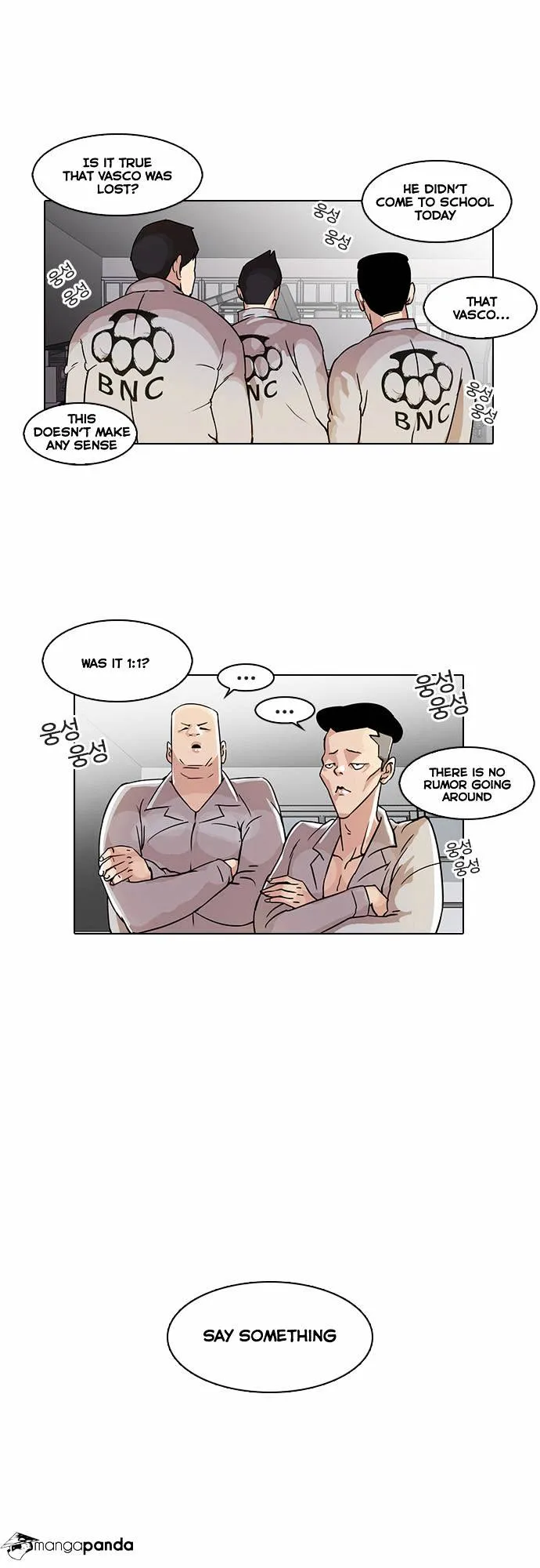 Lookism Chapter 19 Online - página 27