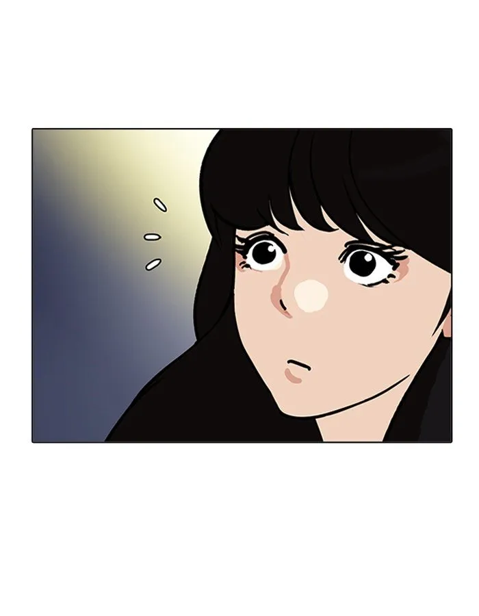 Lookism Chapter 190 Online - página 5