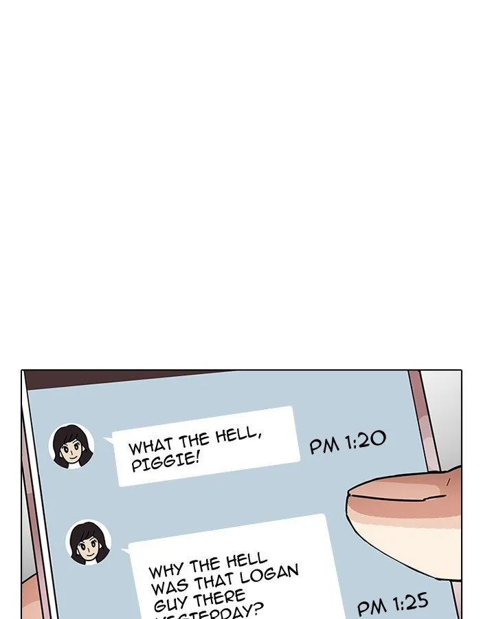 Lookism Chapter 190 Online - página 15