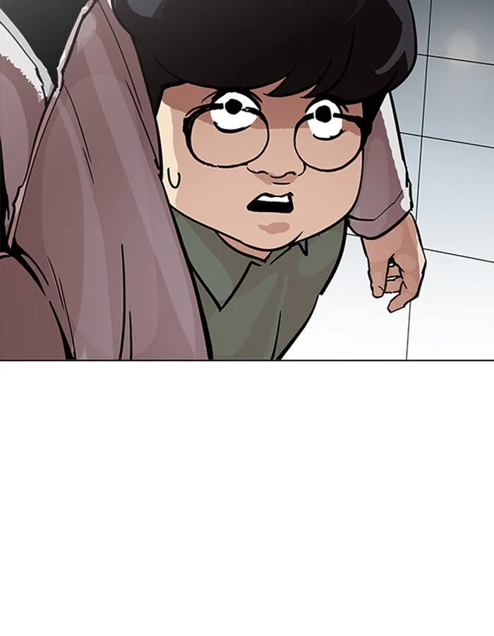 Lookism Chapter 190 Online - página 33