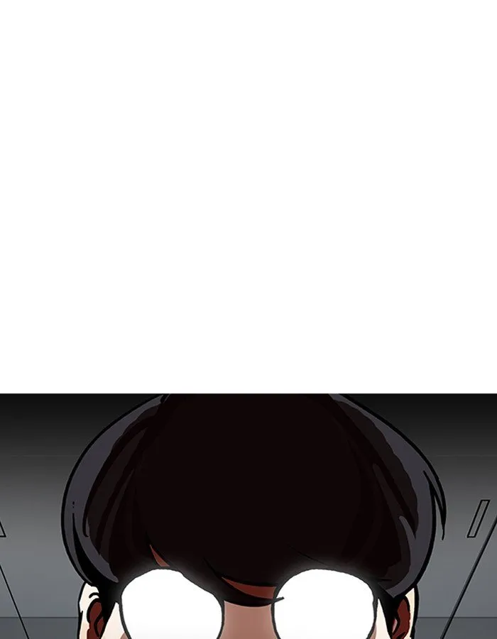 Lookism Chapter 190 Online - página 39