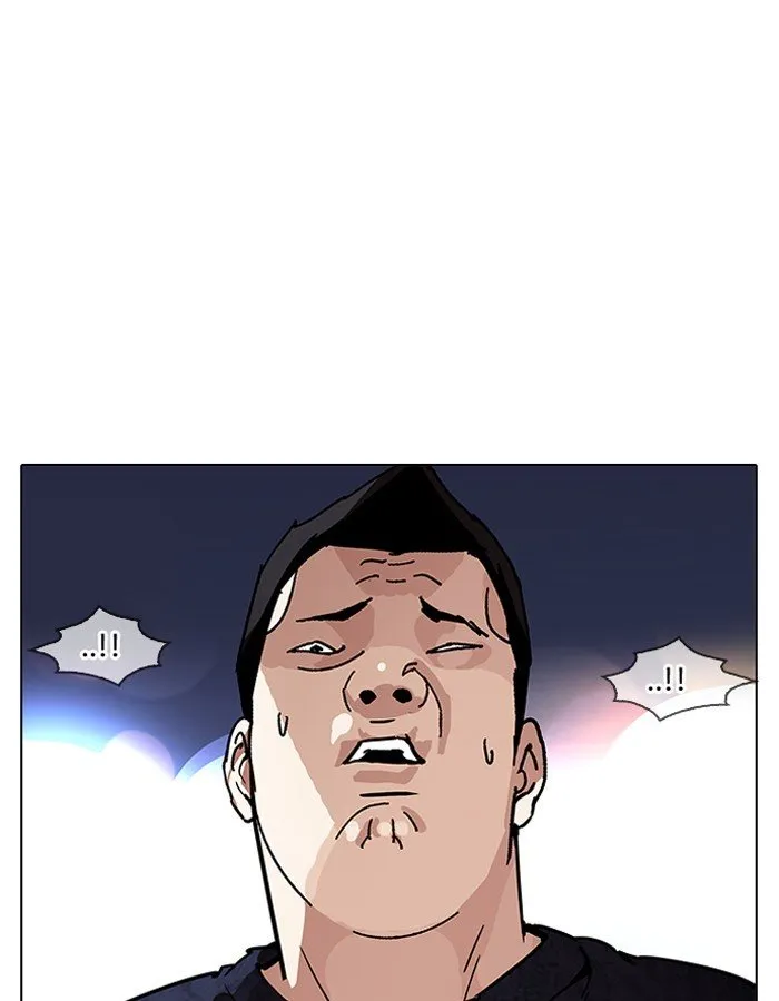 Lookism Chapter 190 Online - página 67