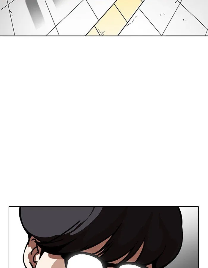 Lookism Chapter 190 Online - página 78