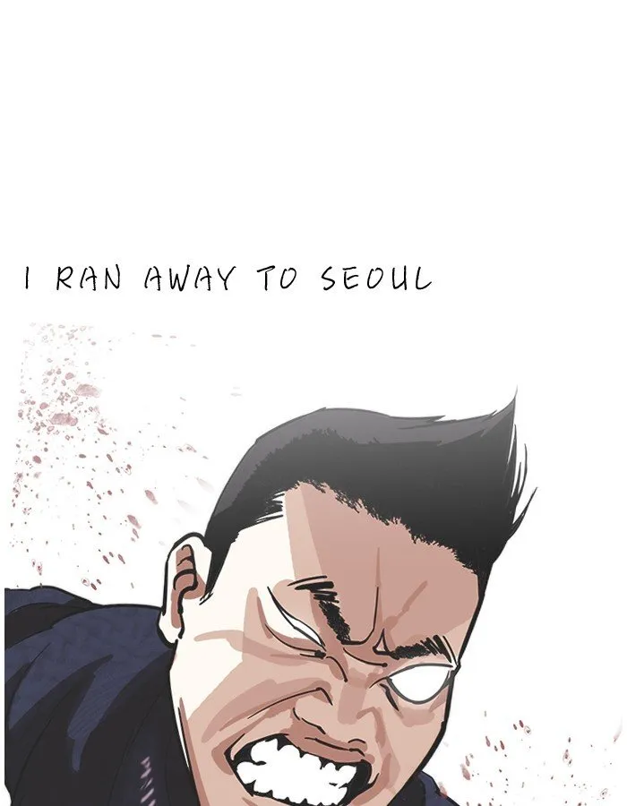 Lookism Chapter 190 Online - página 89