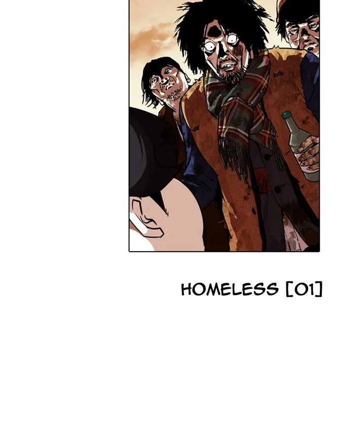 Lookism Chapter 190 Online - página 152