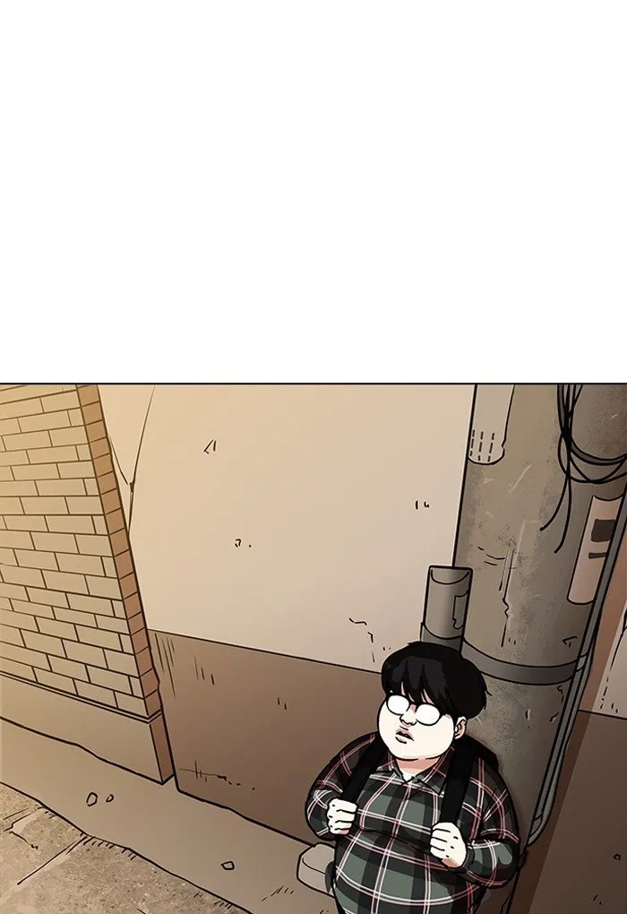 Lookism Chapter 191 Online - página 13