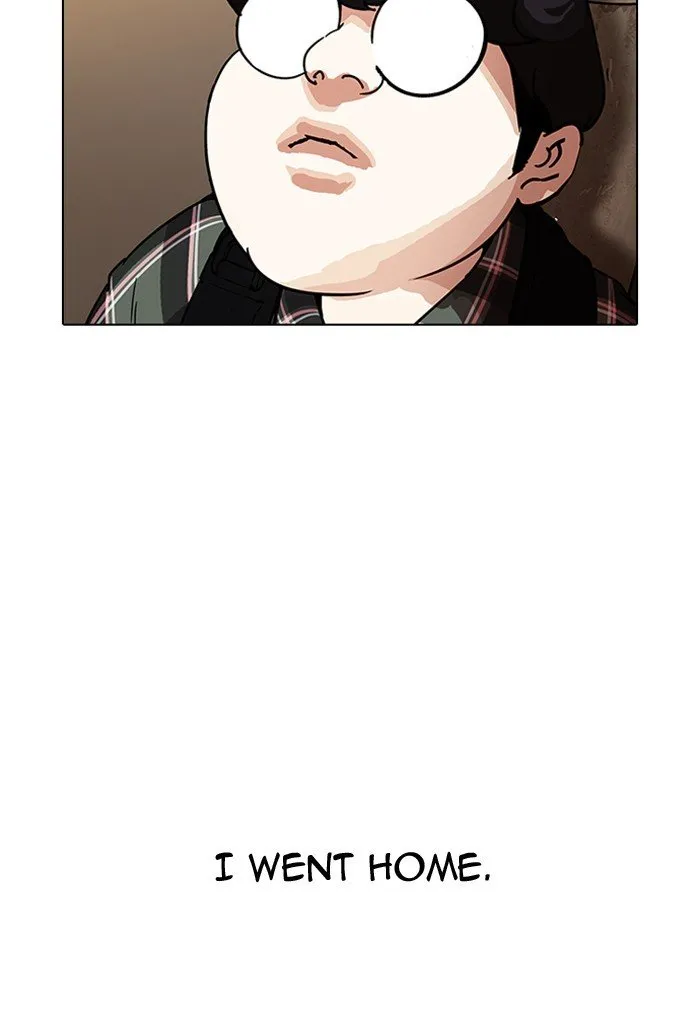 Lookism Chapter 191 Online - página 15