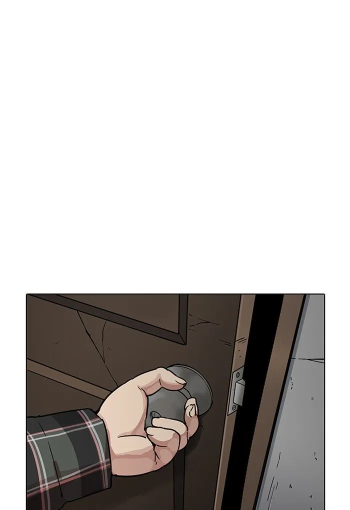 Lookism Chapter 191 Online - página 16