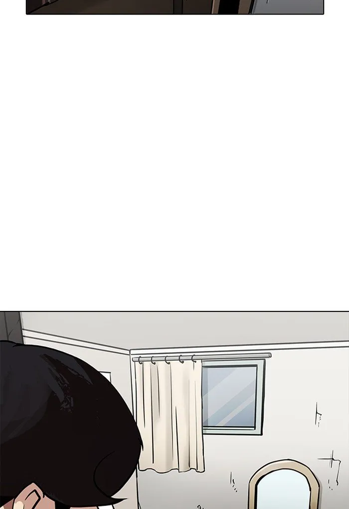 Lookism Chapter 191 Online - página 17