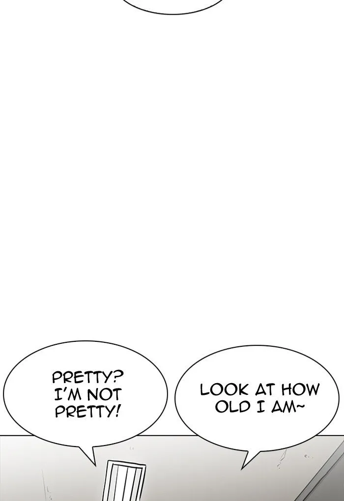 Lookism Chapter 191 Online - página 22