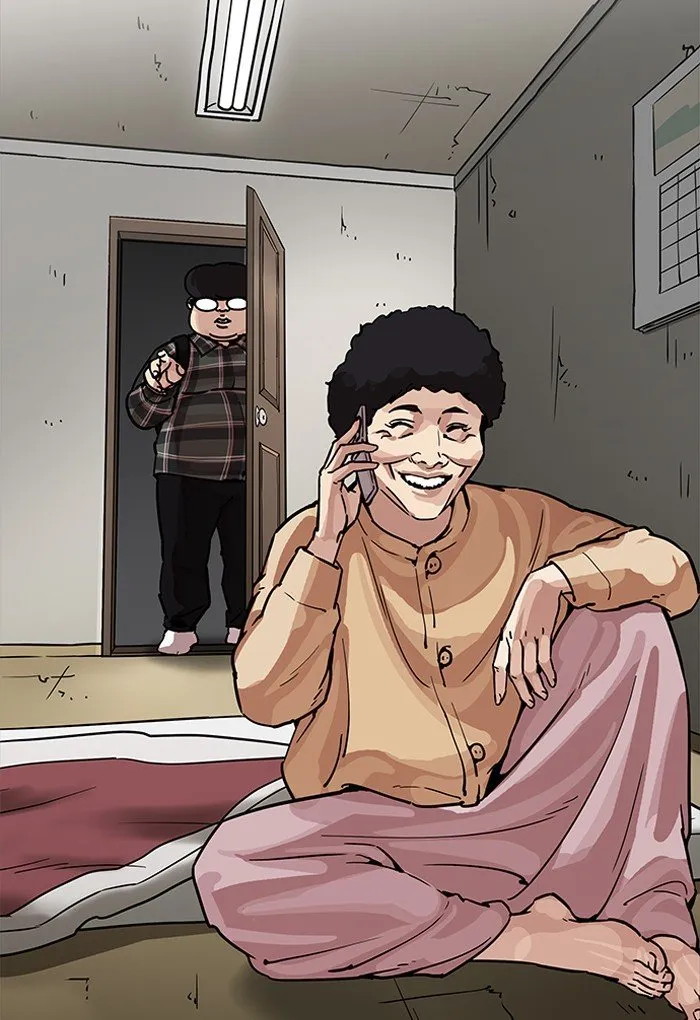 Lookism Chapter 191 Online - página 23