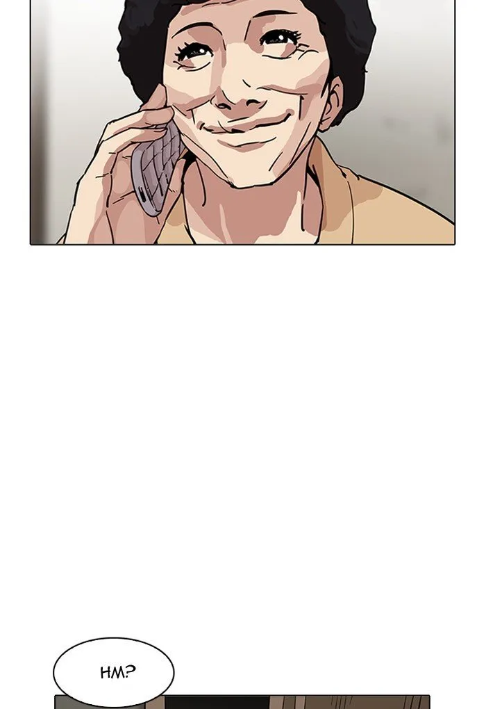 Lookism Chapter 191 Online - página 34