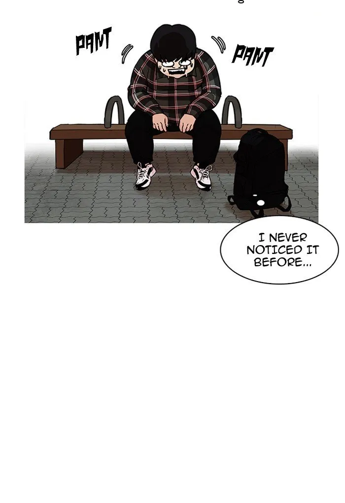 Lookism Chapter 191 Online - página 54