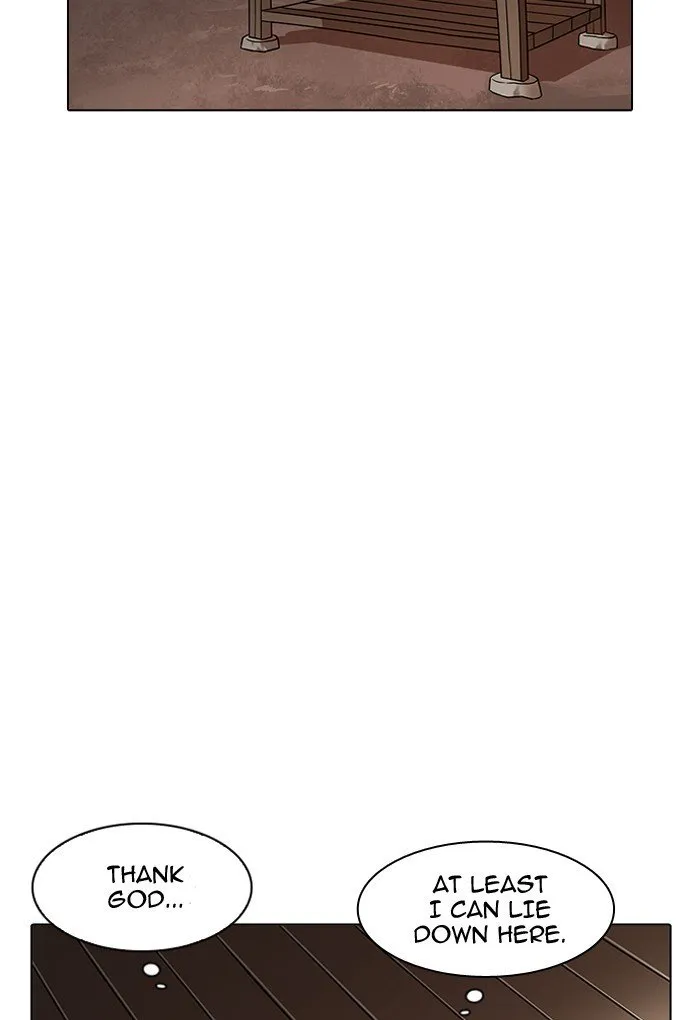 Lookism Chapter 191 Online - página 57