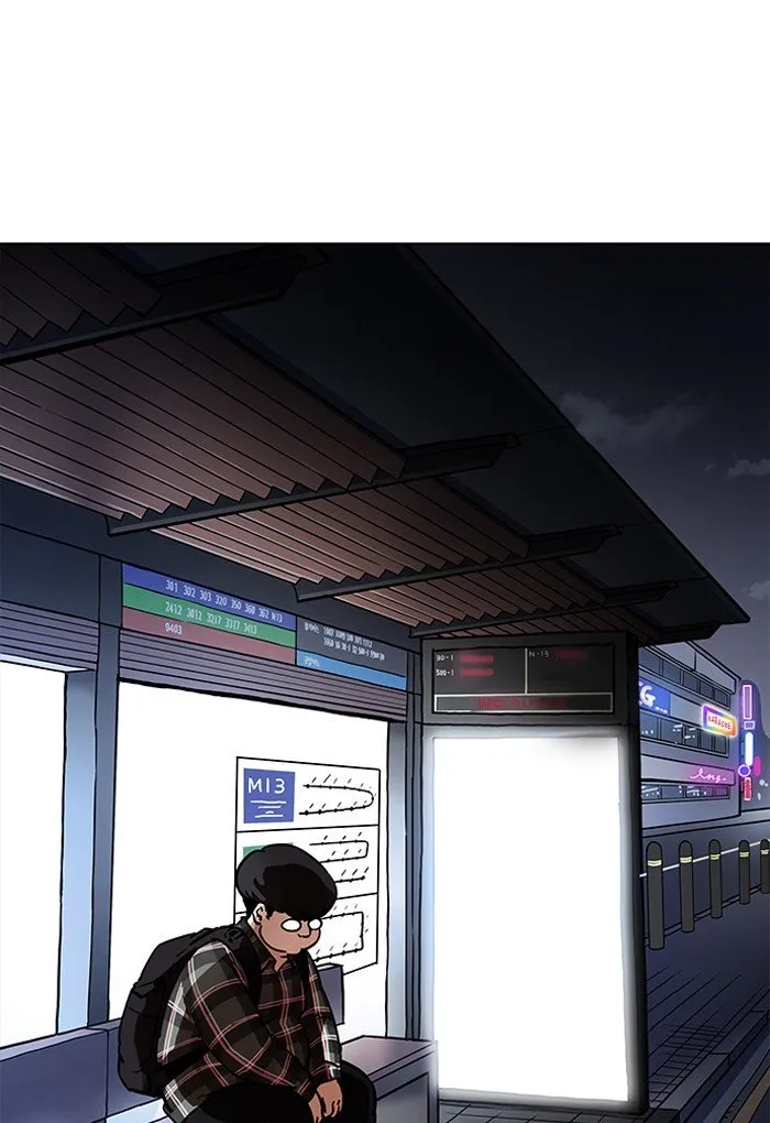Lookism Chapter 191 Online - página 68