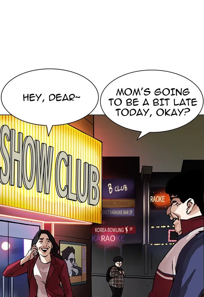 Lookism Chapter 191 Online - página 78