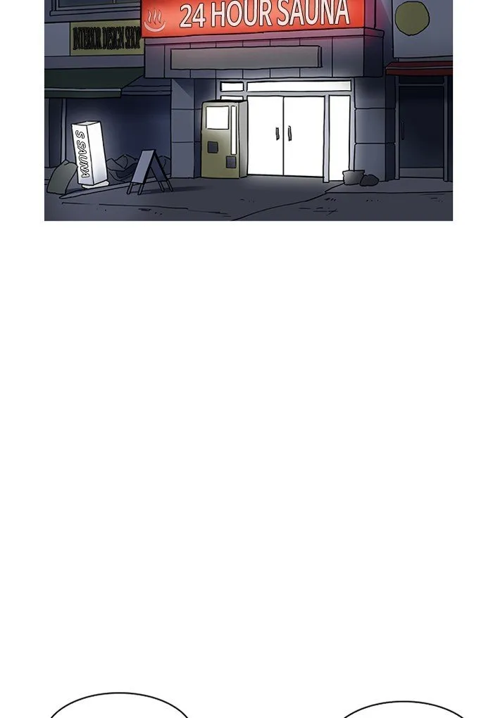 Lookism Chapter 191 Online - página 83