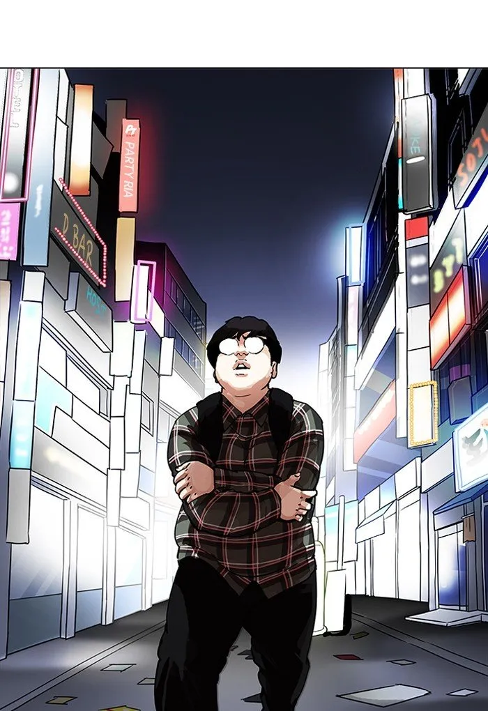 Lookism Chapter 191 Online - página 86