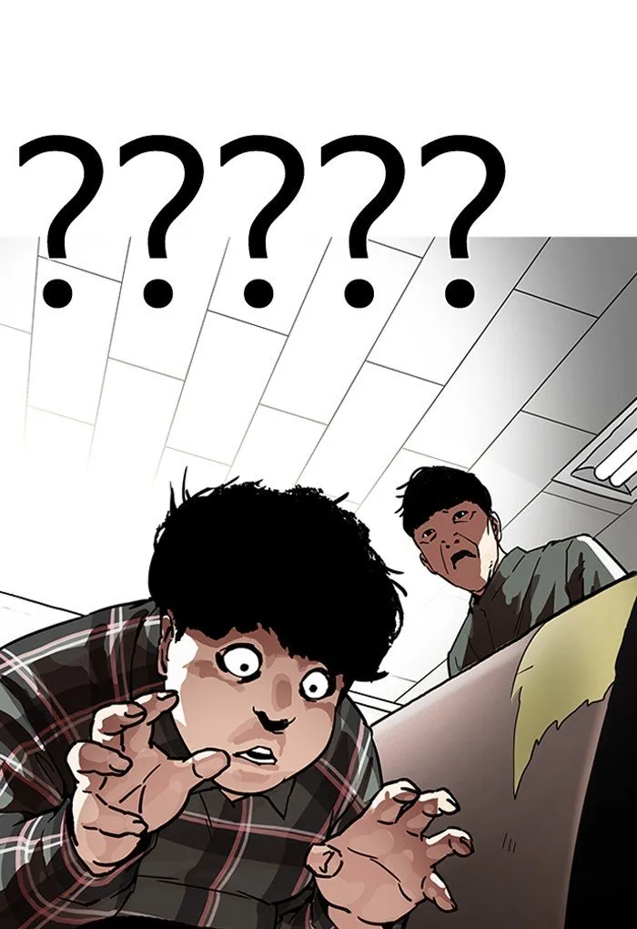 Lookism Chapter 191 Online - página 114