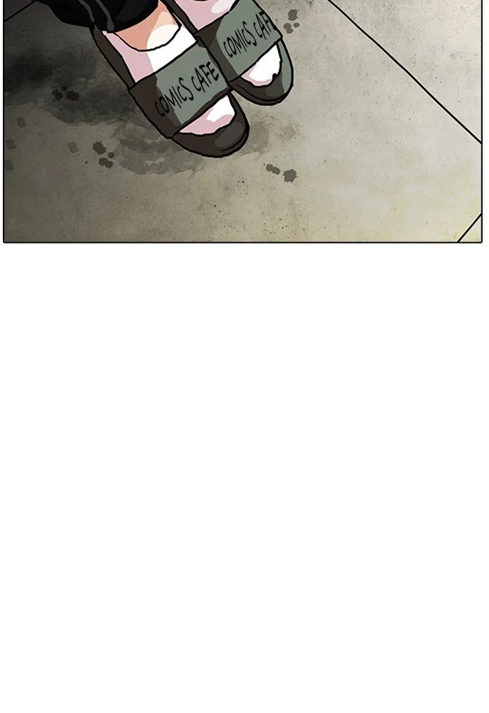 Lookism Chapter 191 Online - página 119