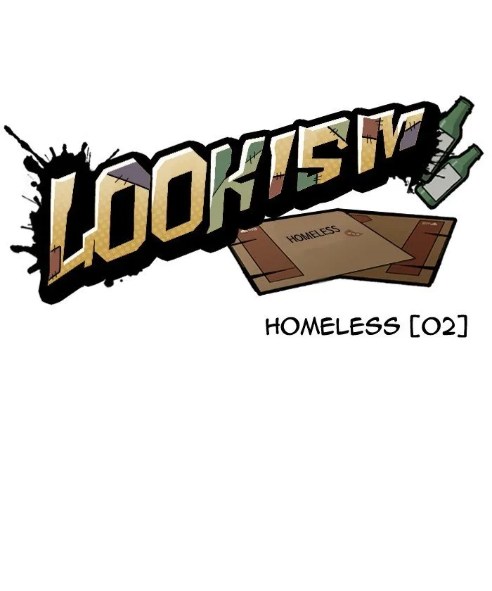 Lookism Chapter 192 Online - página 17
