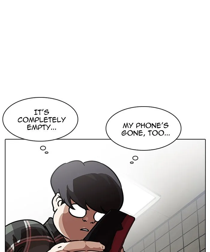 Lookism Chapter 192 Online - página 20