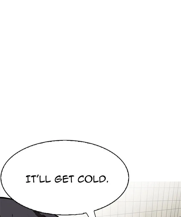 Lookism Chapter 192 Online - página 26