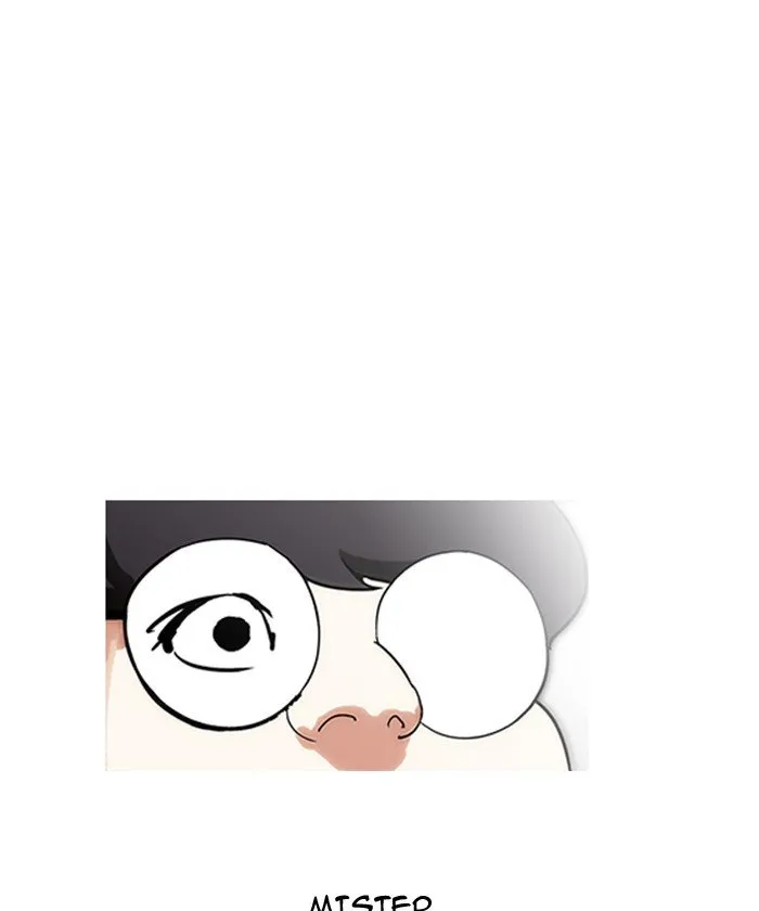 Lookism Chapter 192 Online - página 42