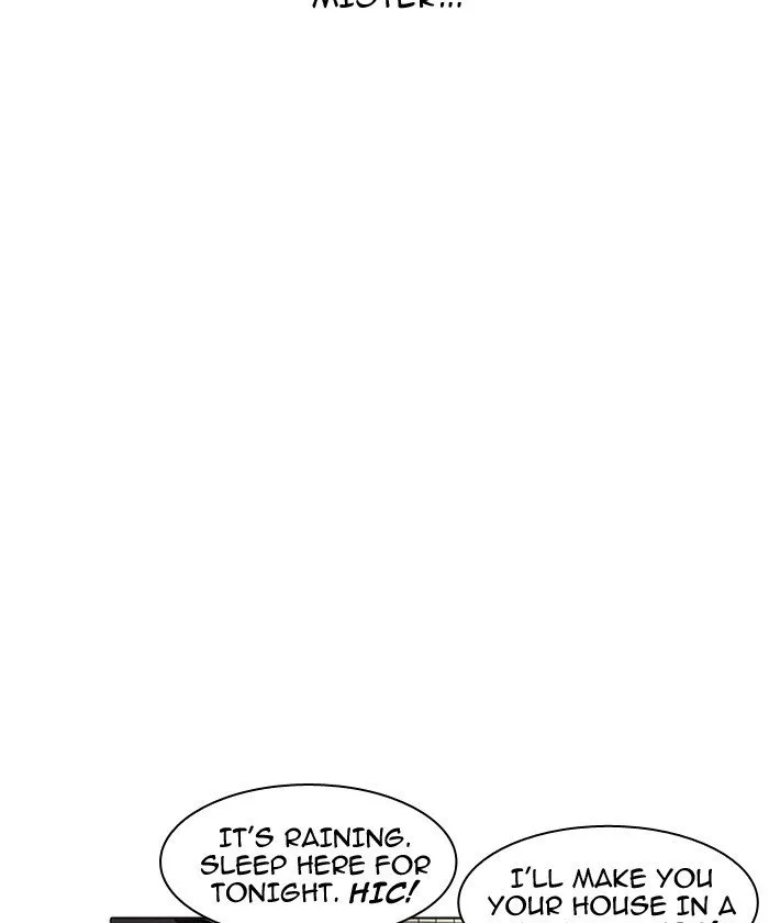 Lookism Chapter 192 Online - página 43