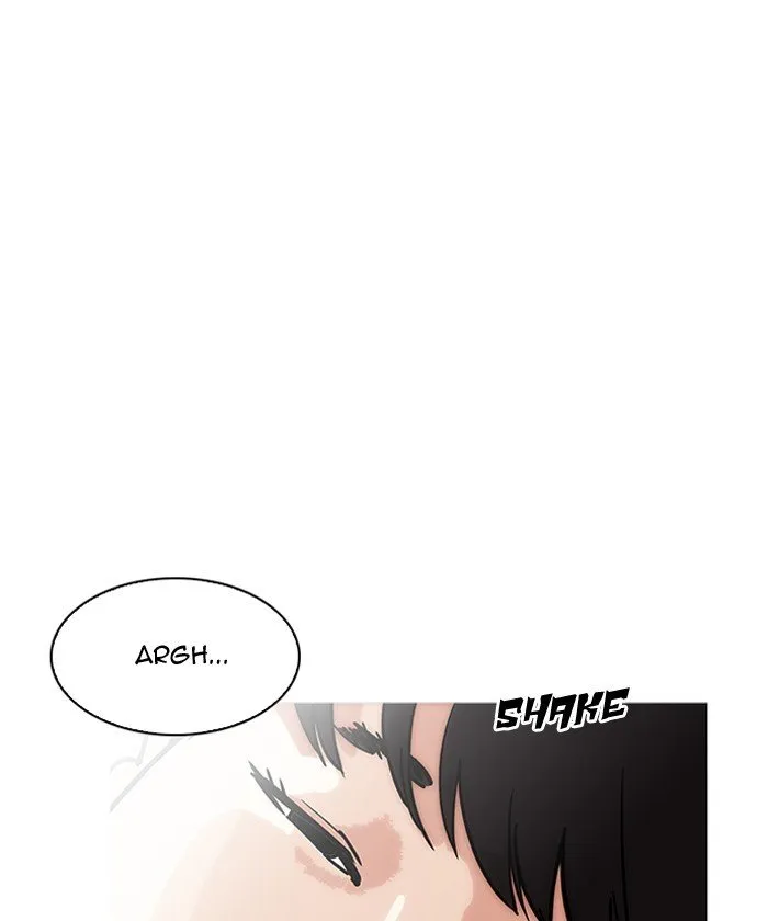 Lookism Chapter 192 Online - página 47