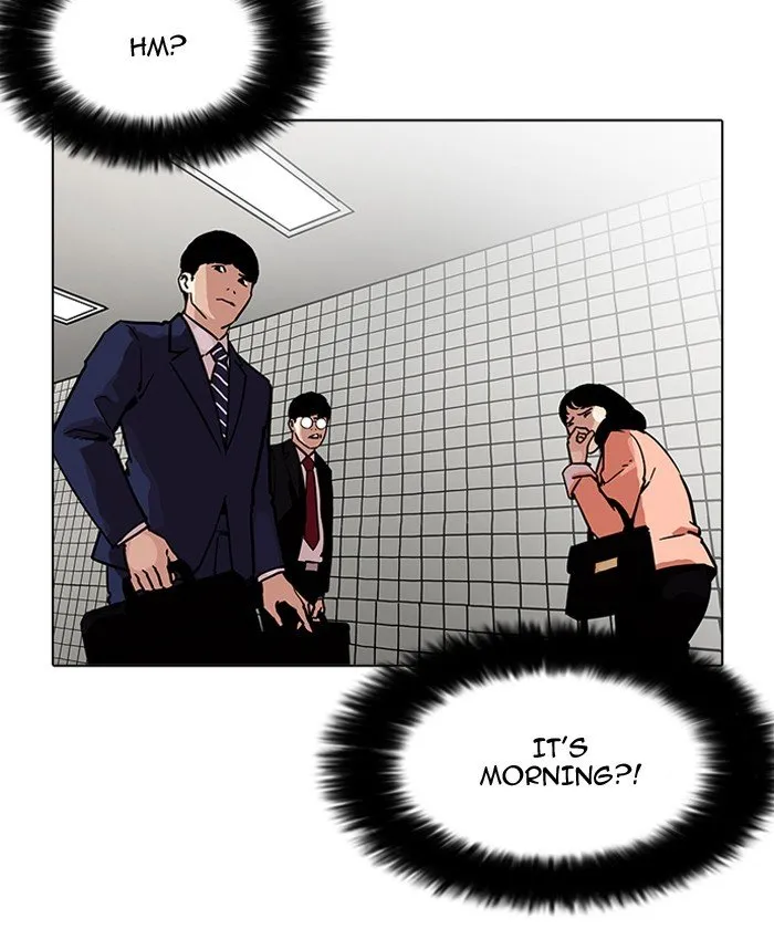 Lookism Chapter 192 Online - página 52