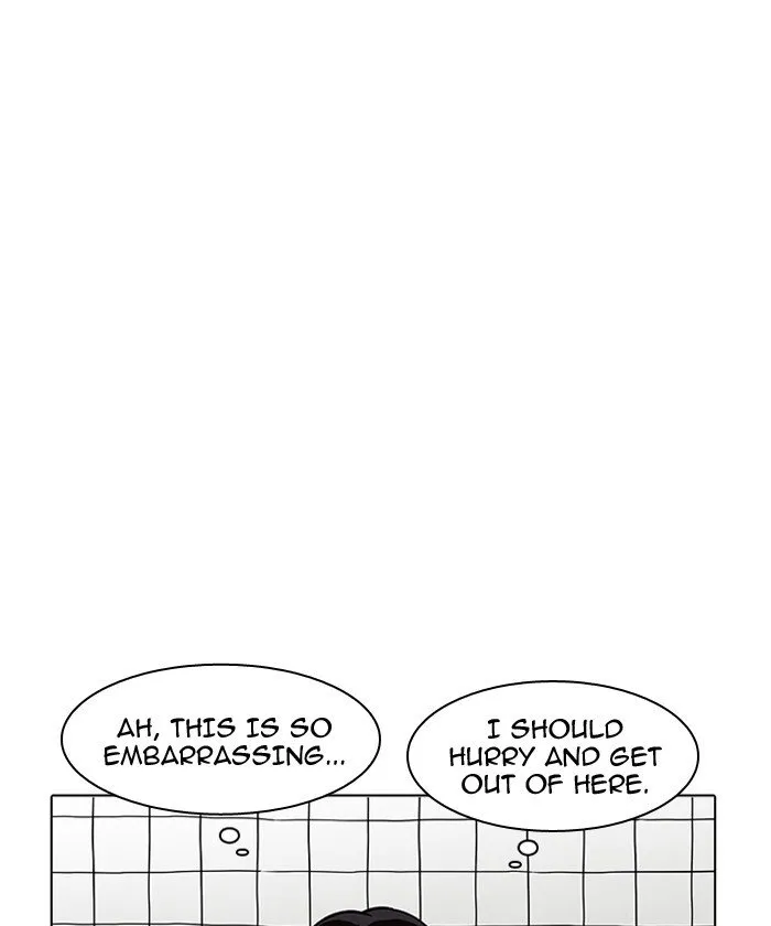 Lookism Chapter 192 Online - página 60