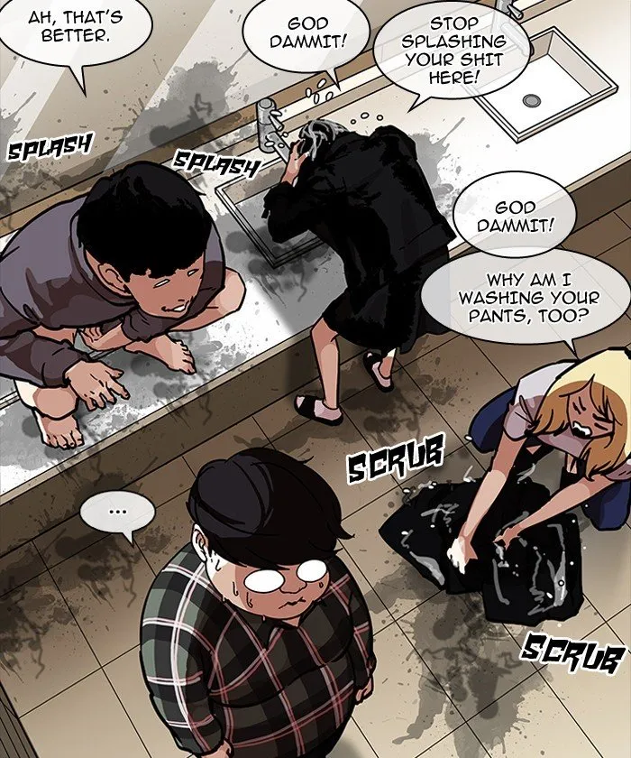 Lookism Chapter 192 Online - página 71