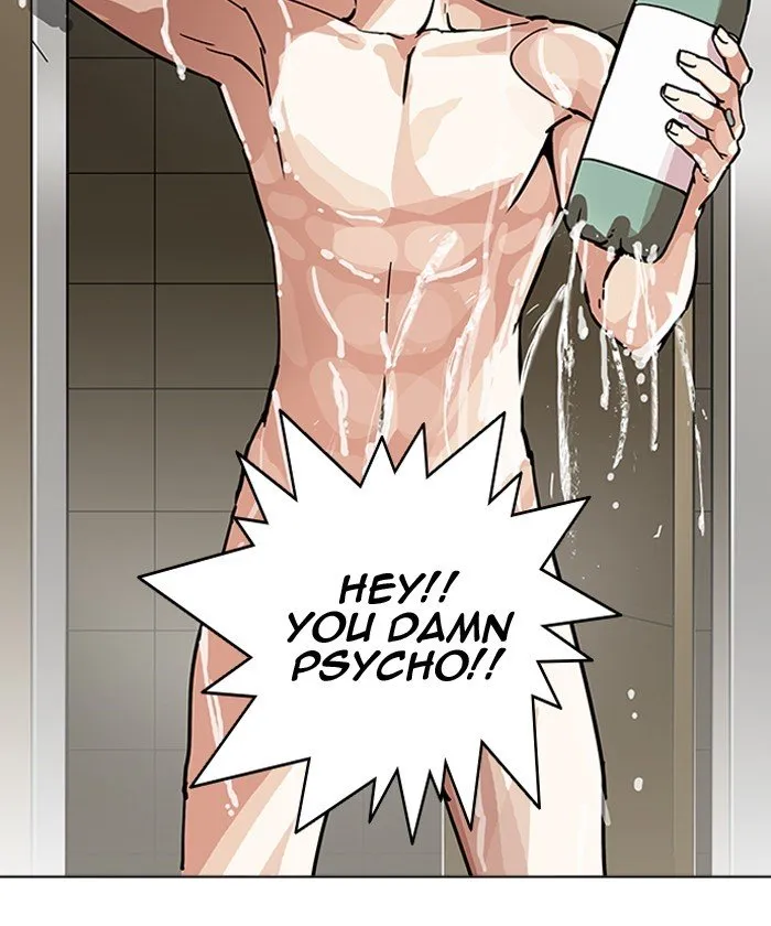 Lookism Chapter 192 Online - página 76