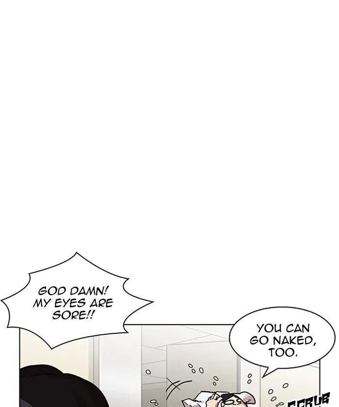 Lookism Chapter 192 Online - página 77