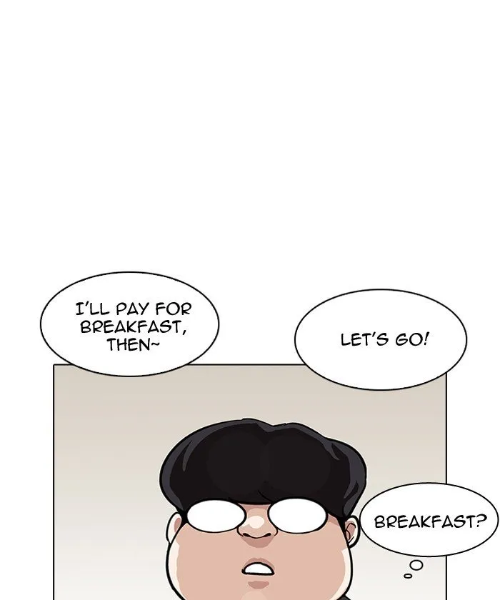 Lookism Chapter 192 Online - página 82